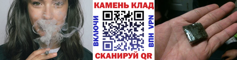 Мефедрон Луга