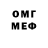 Amphetamine VHQ Erlic Guerra