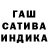 Alpha-PVP кристаллы Ava M