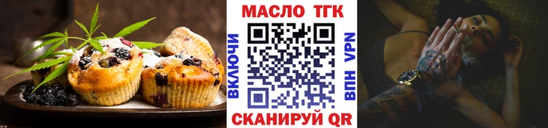 Купить  Луга  Canna-Cookies конопля 