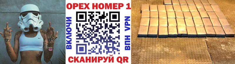 COCAIN Боливия  Купить закладки  Луга 