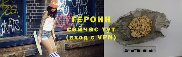 гашишное масло Балабаново