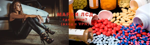 каннабис Баксан