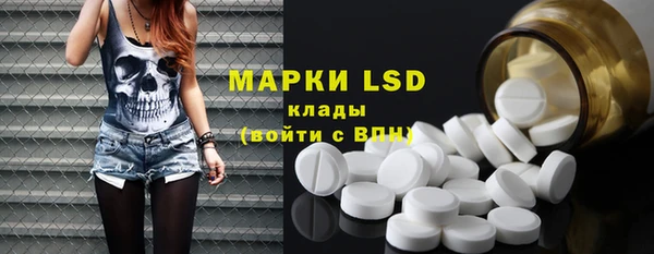 скорость mdpv Армянск