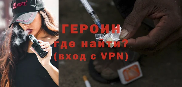 гашишное масло Балабаново