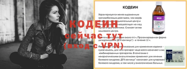 скорость mdpv Армянск