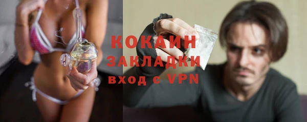 скорость mdpv Армянск