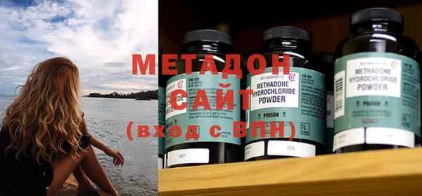 прущая мука Аркадак