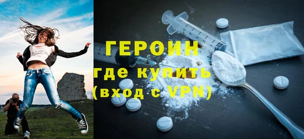 скорость mdpv Армянск